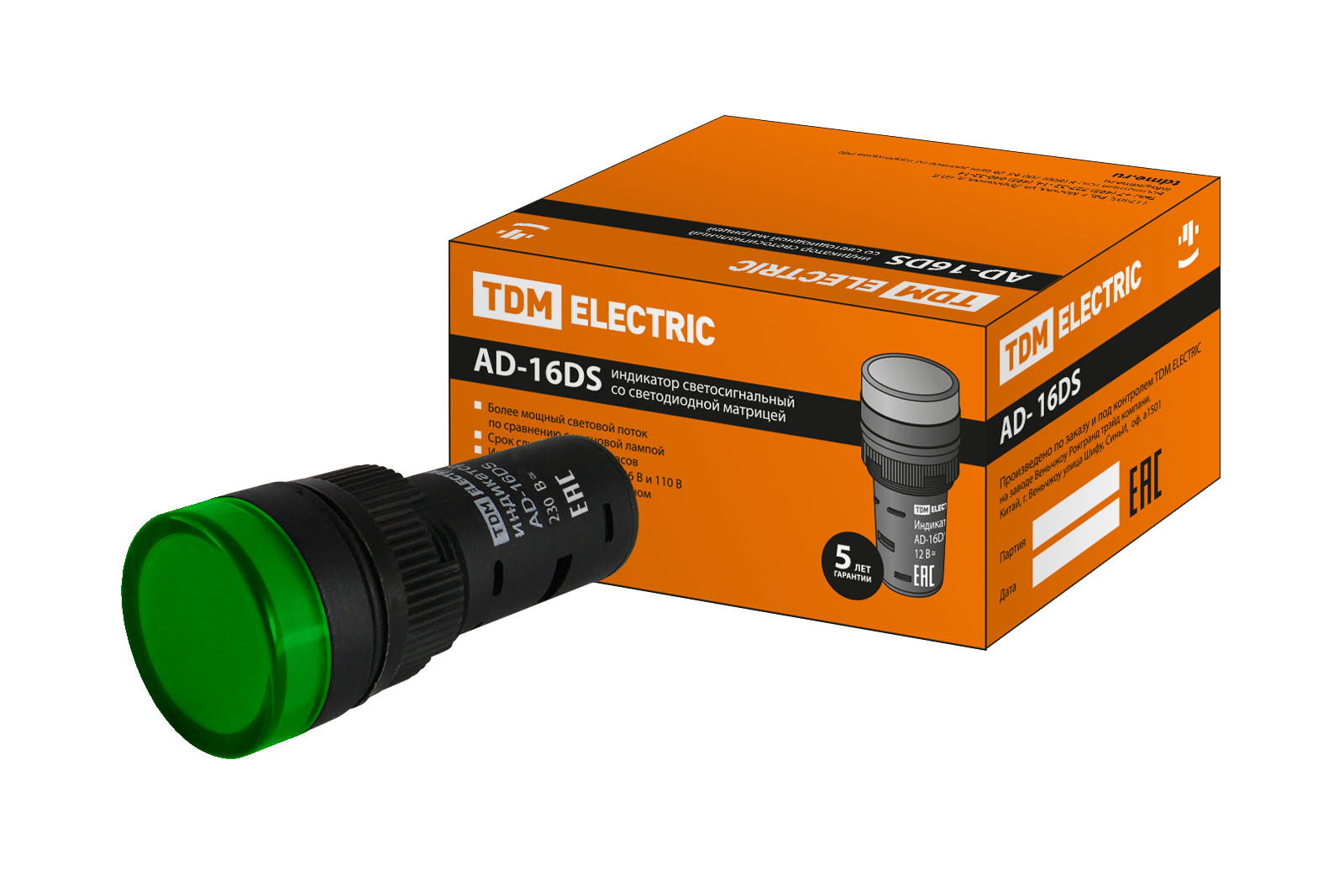 Лампа AD-16DS(LED)матрица d16мм зеленый 230В АС TDM Лампа AD-16DS(LED)матрица d16мм зеленый 230В АС TDM
