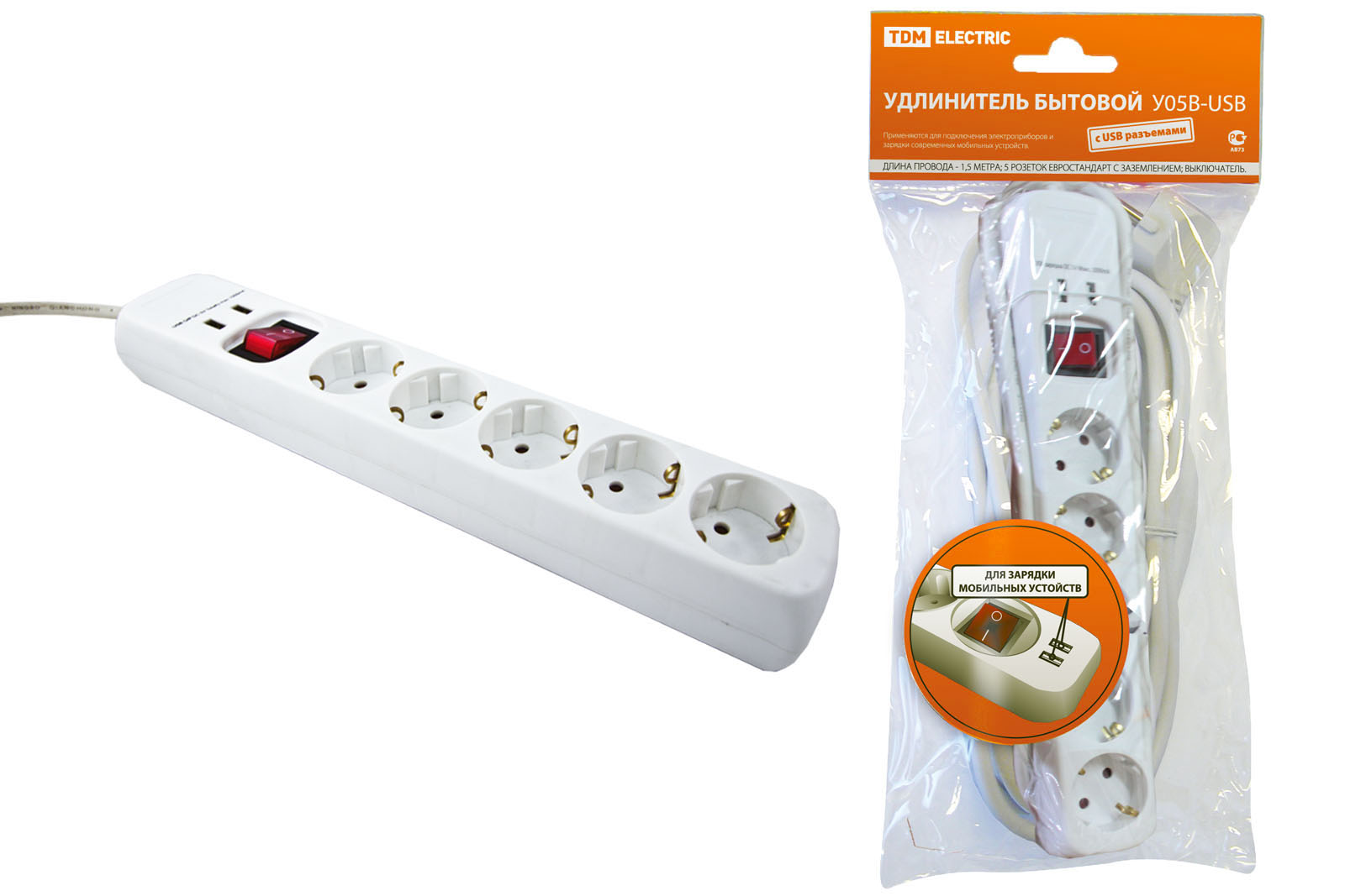 Удлинитель бытовой У05В-USB 5 гнезд, 2USB разъема, 1,5 метра, вык., з/к, ПВС 3х1мм2 16А/250В TDM Удлинитель бытовой У05В-USB 5 гнезд, 2USB разъема, 1,5 метра, вык., з/к, ПВС 3х1мм2 16А/250В TDM